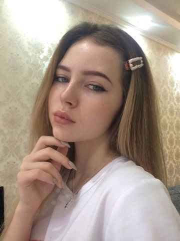 Каролина
