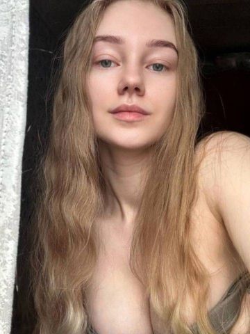 Юлия